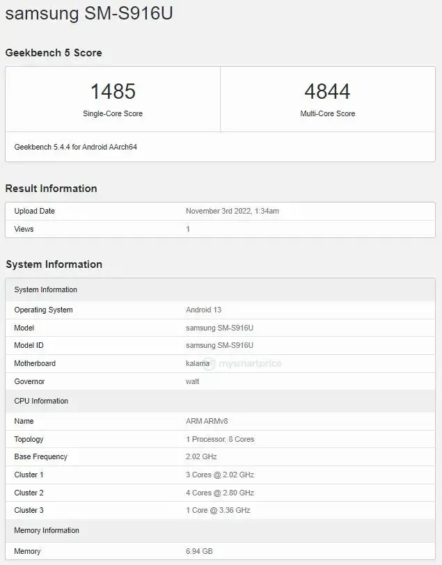 samsung s23 geekbench