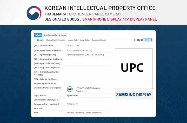 samsung sub screen camera 2