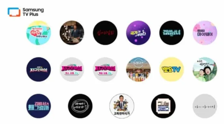samsung tv plus channels