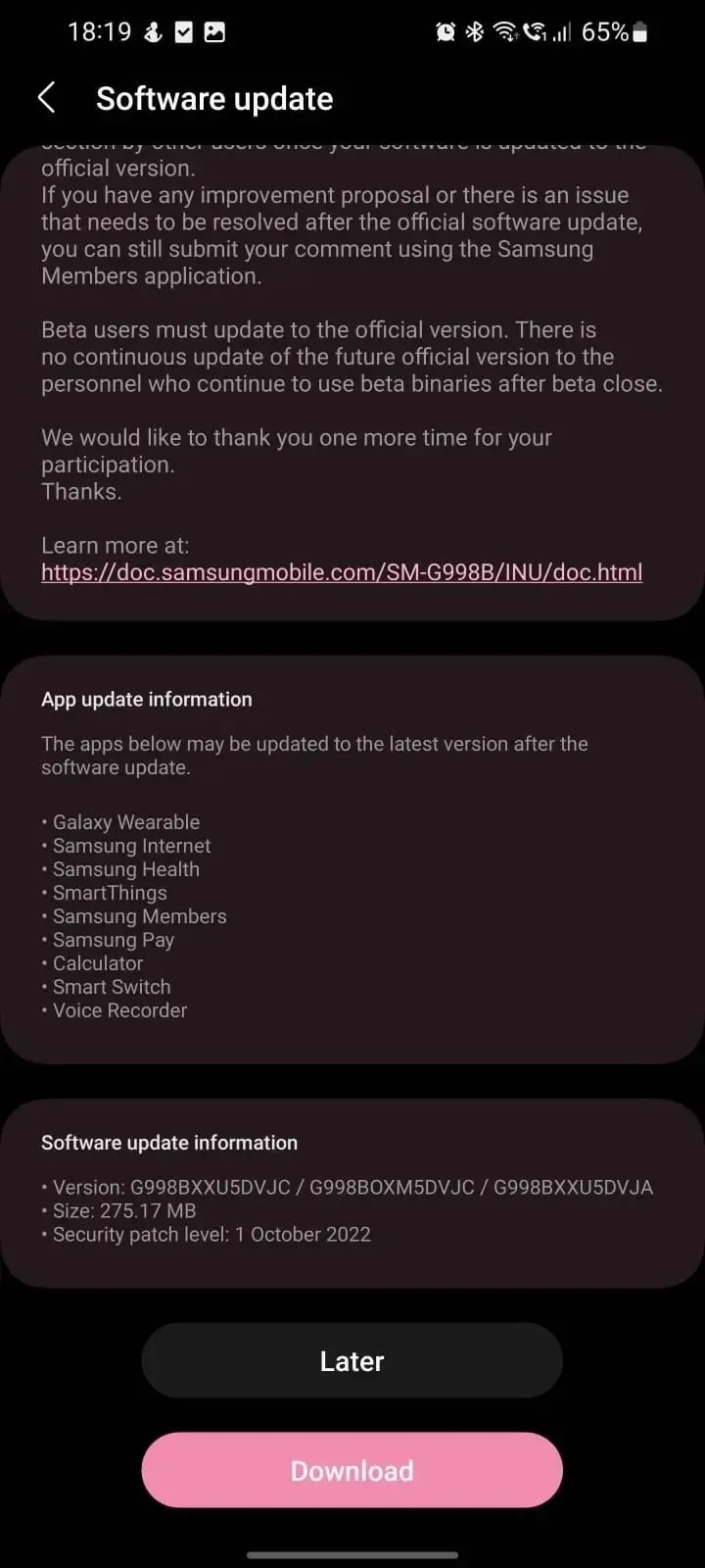 samsung update a