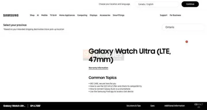 samsung watch b