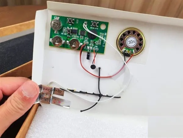 sasmung galaxy note 10 invitation box b