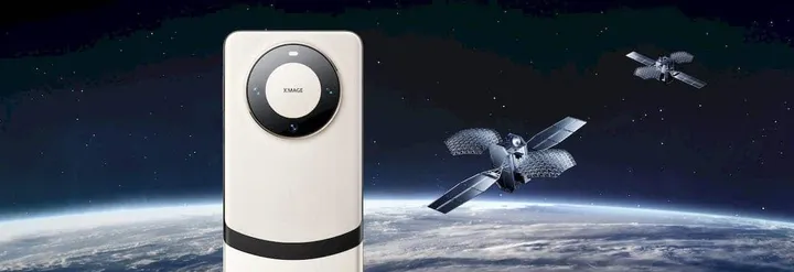 satellite connectivity 1