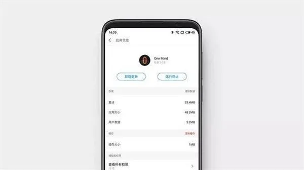 sccd4383d 0116 4d1c 9ecc 7ac82019a5aa