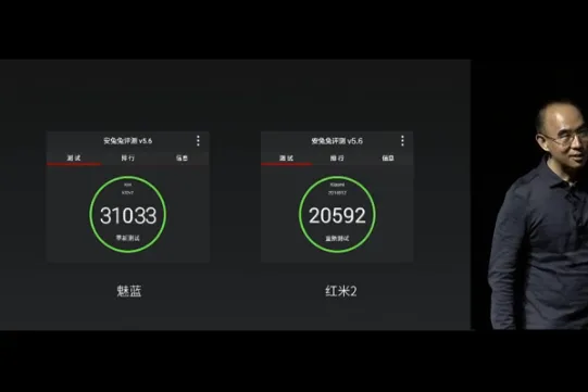 screen shot 2015 01 28 at 81839 am