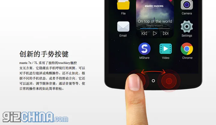 screen shot 2015 02 01 at 121555 pm