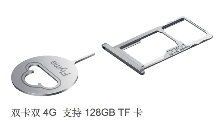 screen shot 2015 07 29 at 94309 am