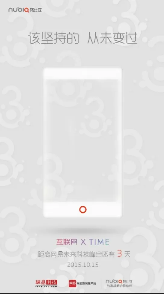 screen shot 2015 10 12 at 14042 pm