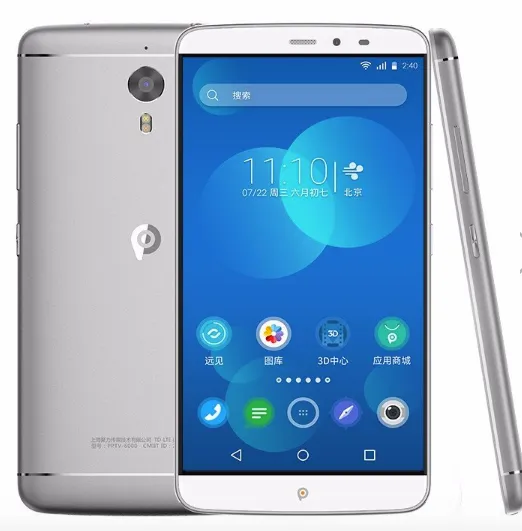 screen shot 2017 01 17 at 91910 pm