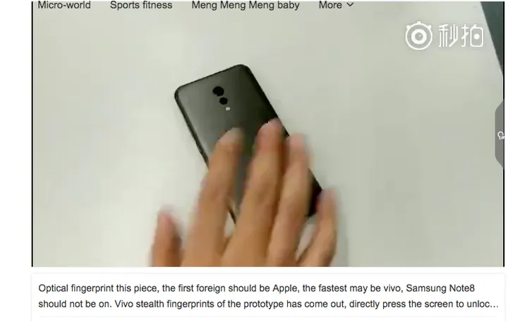 screen shot 2017 06 15 at 71722 pm