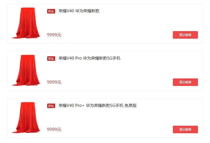 screenshot 1 1