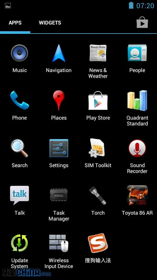 screenshot 2012 08 28 07 20 19