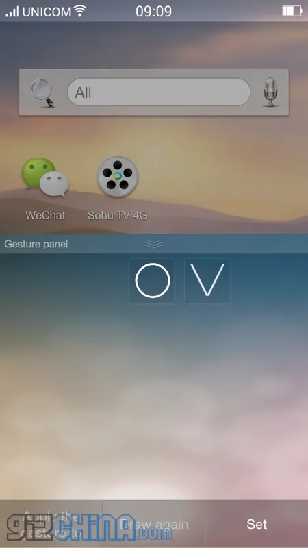 screenshot 2014 03 23 09 09 24 624