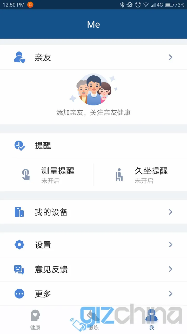 screenshot 2017 06 20 12 50 56 0626323574