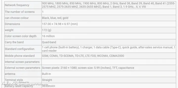 screenshot 20171127 062301