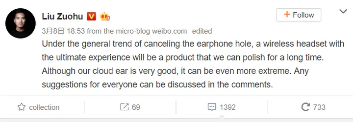 screenshot 2019 03 11 pete lau removing the audio jack will speed up development of wireless headphones gizmochina