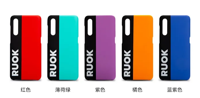 screenshot 2019 04 30 lei jun reveals the mi 9 ruok are you ok case gizmochina