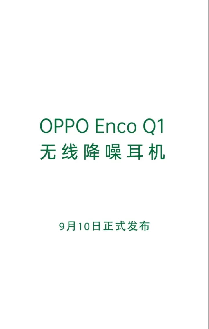 screenshot 2019 09 01 21 29 54 848 comandroidchrome e1567371253279