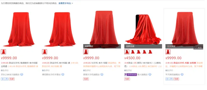 screenshot 2021 03 06 212958 1 696x302 1