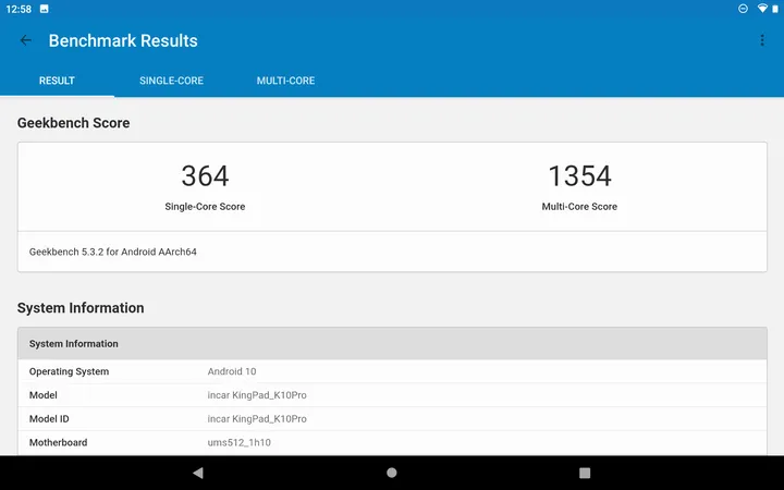 screenshot 20210317 125849