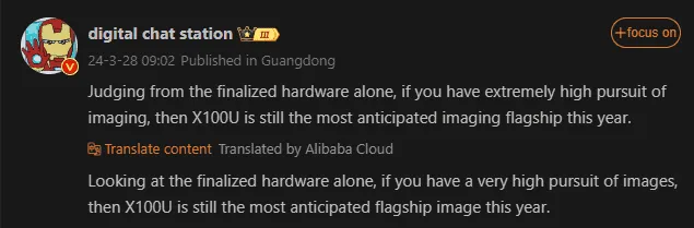 screenshot 2024 03 28 115033