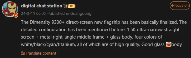 screenshot 2024 04 05 092329