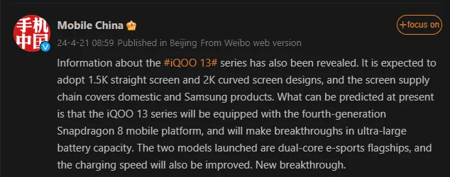 screenshot 2024 04 21 102451