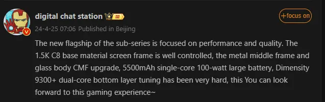 screenshot 2024 04 25 121012