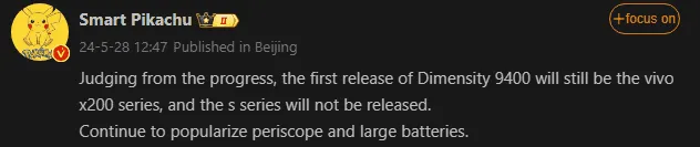 screenshot 2024 05 28 164930