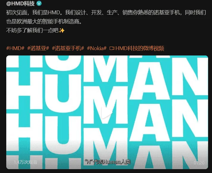 screenshot 2024 08 17 061959