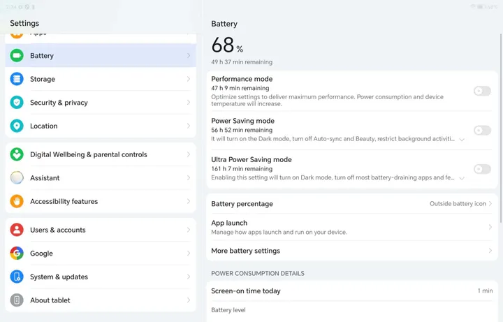 screenshot 20240921 143423 com hihonor systemmanager hwpowermanageractivity