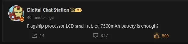 screenshot 2025 02 07 092637