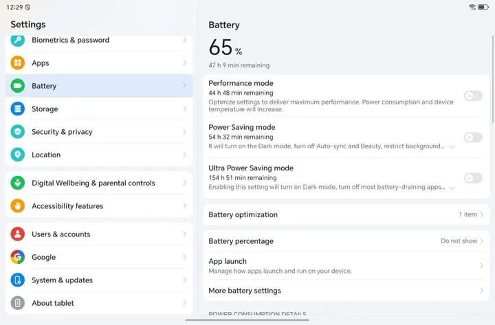 screenshot 20250310 122928 com hihonor systemmanager hwpowermanageractivity