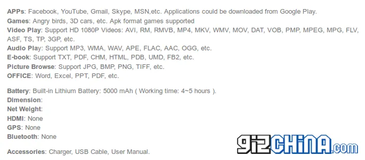 screenshot from 2013 02 08 231856