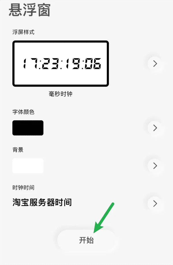 sd1b7784a f531 4319 9a28 a2d790019a80