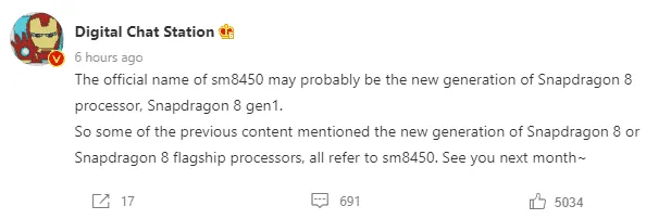 sd898