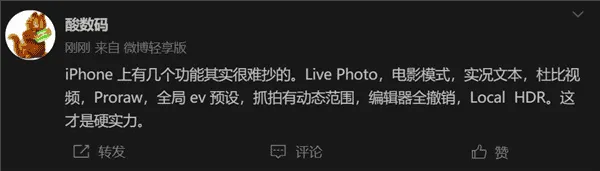 sd8c61576 3eba 4fd2 8742 80553591600a