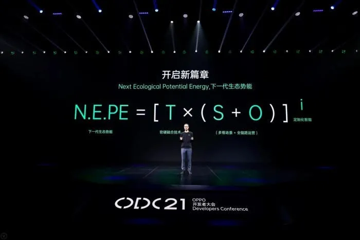 sdsds232