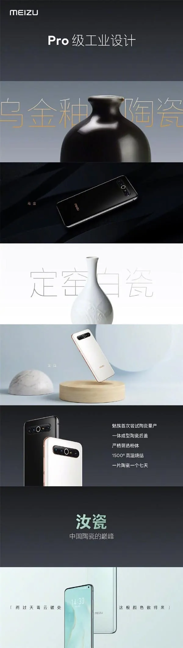 sf145628c 5672 45c8 9dea 29d59901c5ea