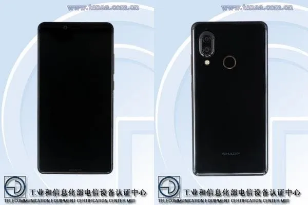 sharp s3 1
