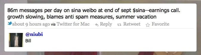 sina weibo quarterly earnings