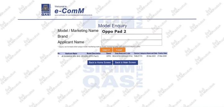 sirim database oppo pad 2 listing