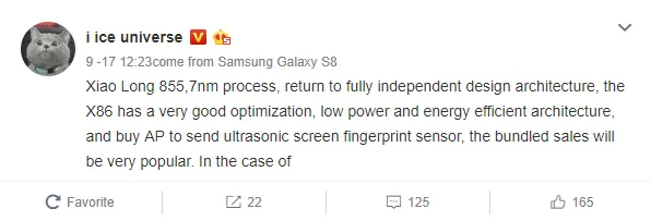 snapdragon 855 rumored preliminary features