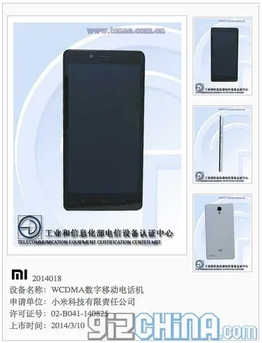 snapdragon hongmi 2 spec