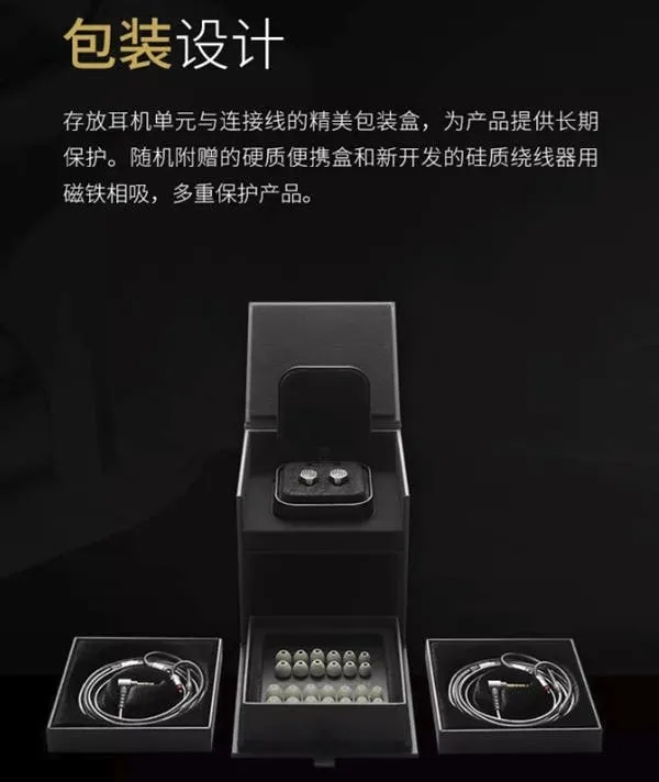sony earphones 6