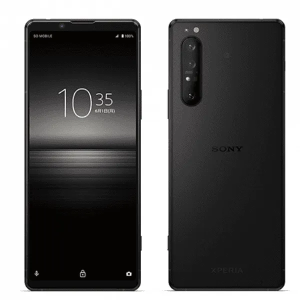 sony xperia 1 ii
