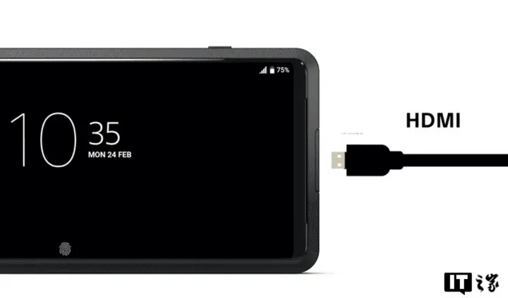 sony xperia pro b