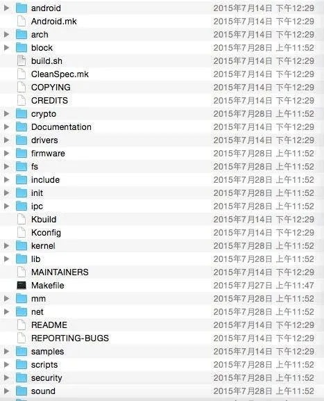 source code of alife p1 pro