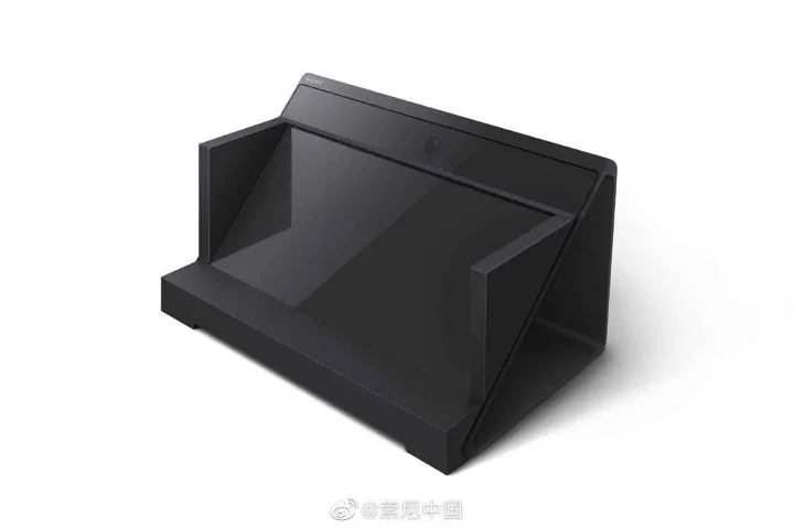 spatial reality display d