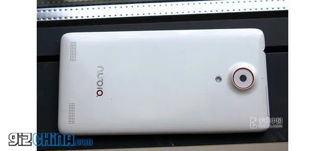 spy photo flagship zte nubia z5